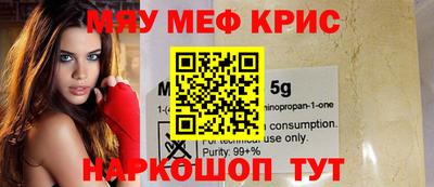 не бодяженный Среднеуральск