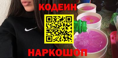 не бодяженный Среднеуральск