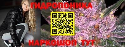 наркотики Старая Купавна
