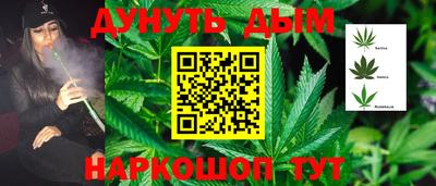 наркотики Старая Купавна