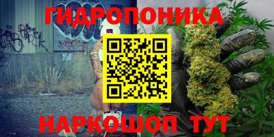 соль ск Ставрополь