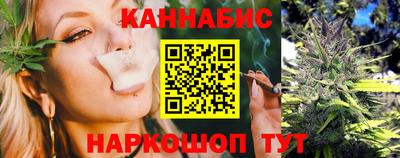 наркотики Старая Купавна