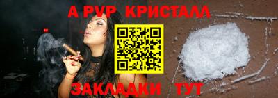 не бодяженный Среднеуральск