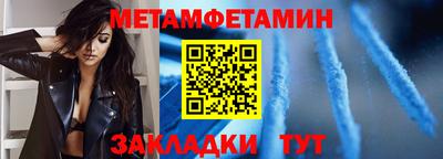 наркотики Старая Купавна