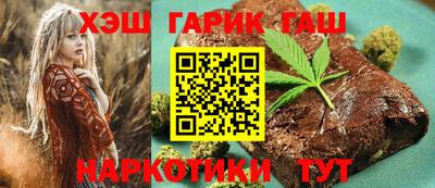 соль ск Ставрополь