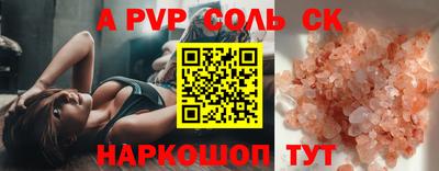 не бодяженный Среднеуральск