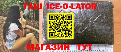 не бодяженный Среднеуральск