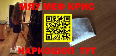 не бодяженный Среднеуральск