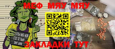 не бодяженный Среднеуральск