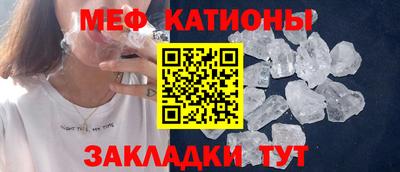 наркотики Старая Купавна